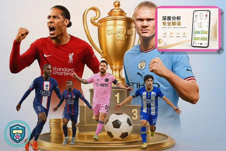 500彩票网官方通知权限安全说明