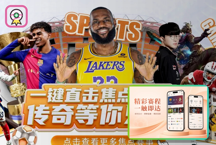安全合规认证平台